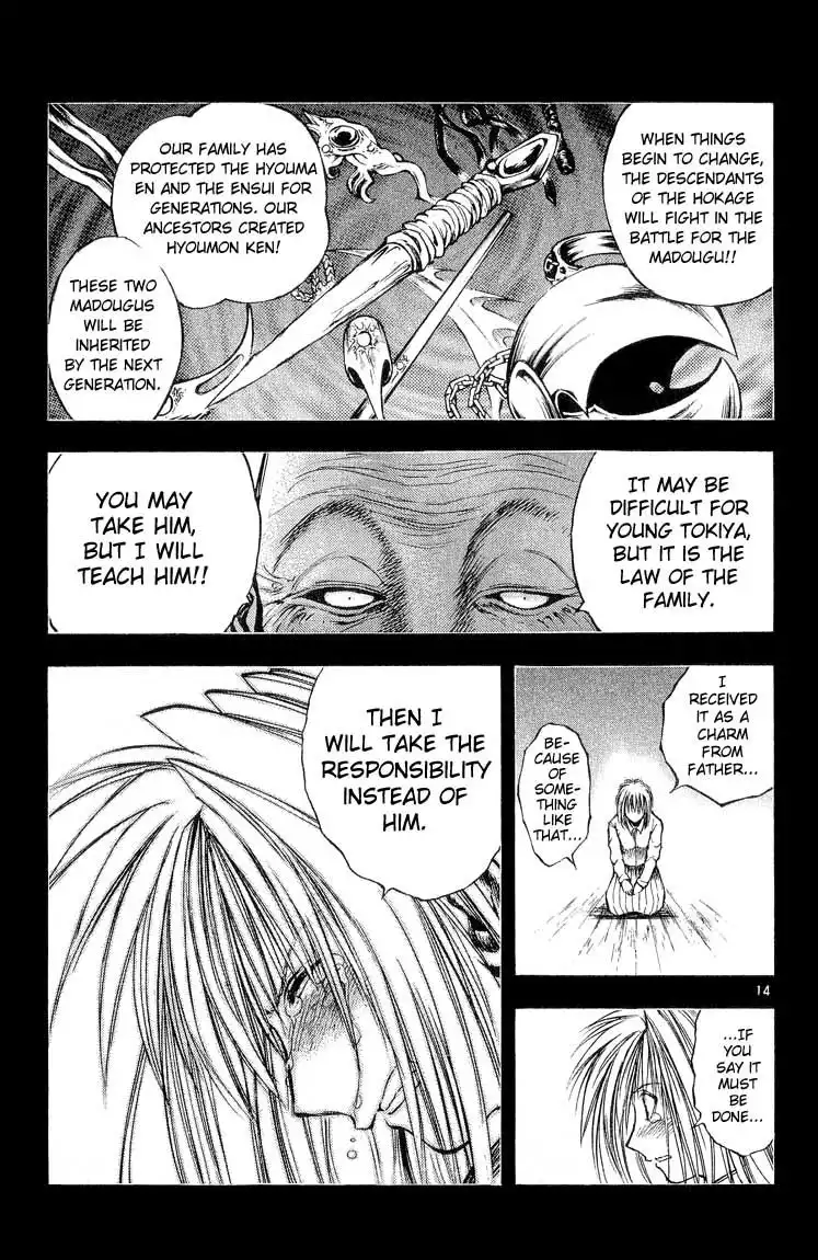 Flame of Recca Chapter 300 16